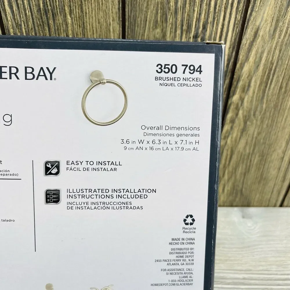 Glacier Bay Builders Towel Ring Brushed Nickel New